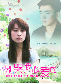 办公室少妇激情呻吟口述细节