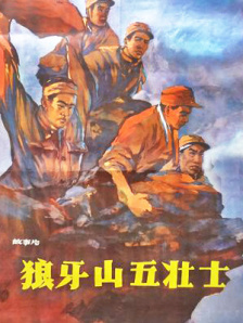 办公室少妇激情呻吟口述细节